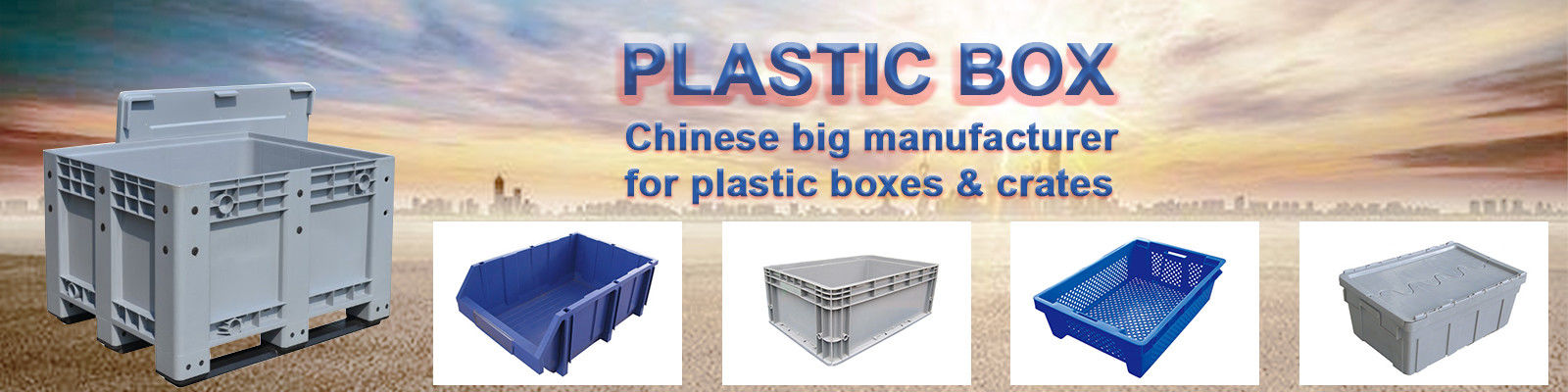 الصين أفضل صندوق تخزين البلاستيك في المبيعات
